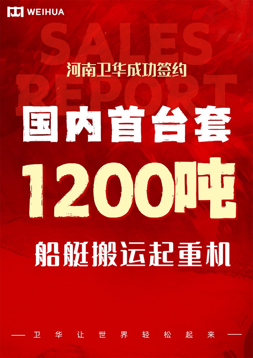 1715819674649066.jpg j9国际让世界轻松起来.jpg