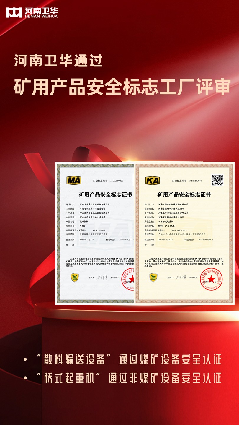 1721608246409436.jpg 官网用图.jpg